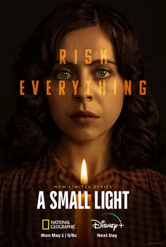 Сериал Маленький огонёк (1 сезон)