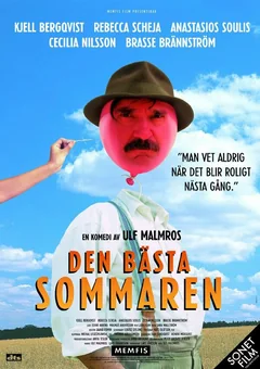 Фильм Лучшее лето (2000)