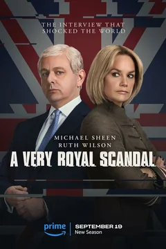 Сериал Чрезвычайно королевский скандал (1 сезон)
