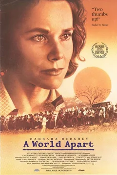 Фильм Разделенный мир (1988)