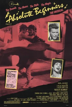 Фильм Абсолютные новички (1986)
