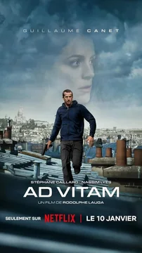 Фильм К жизни (2025)
