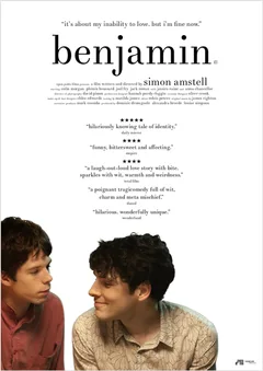 Фильм Бенджамин (2018)
