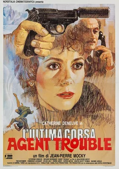 Фильм Агент-смутьян (1987)