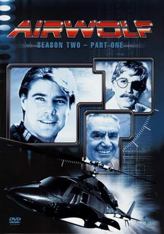 Сериал Воздушный волк (1-3 сезон)