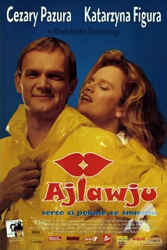 Фильм Я тебя люблю (1999)