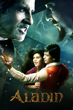 Фильм Аладин (2009)
