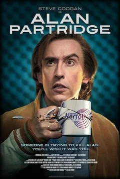 Фильм Алан Партридж (2013)