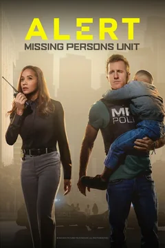 Сериал Сигнал тревоги (1-3 сезон)