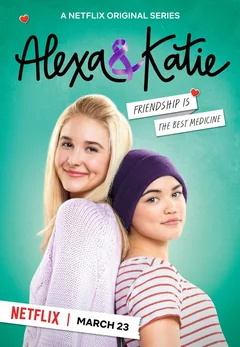 Сериал Алекса и Кэти (1 сезон)
