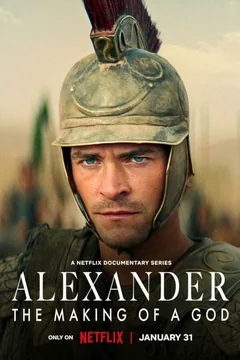 Сериал Александр: Создание бога (1 сезон)