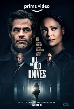 Фильм Все старые ножи (2022)