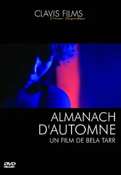 Фильм Осенний альманах (1984)