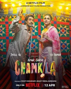 Фильм Амар Сингх Чамкила (2024)