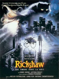 Фильм Американский рикша (1989)