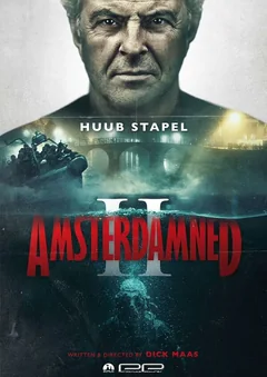 Фильм Амстердамский кошмар 2 (2025)