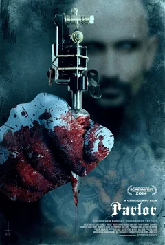 Фильм Кабинет (2015)