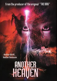 Фильм Другое небо (2000)