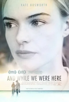 Фильм Пока мы были здесь (2012)