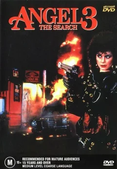 Фильм Ангелочек 3: Последняя глава (1988)