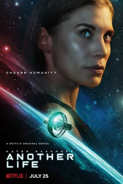 Сериал Иная жизнь (1-2 сезон)