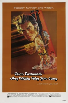 Фильм Как только сможешь (1980)