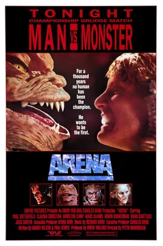 Фильм Арена (1989)