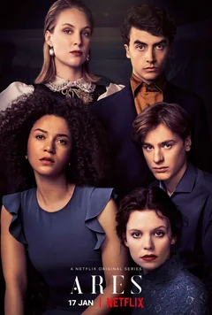 Сериал Арес (1 сезон)