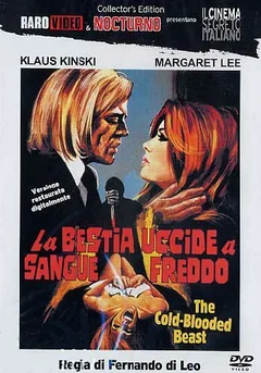 Фильм Зверь с холодной кровью (1971)
