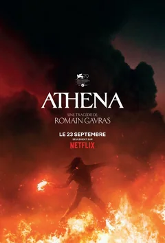 Фильм Афина (2022)