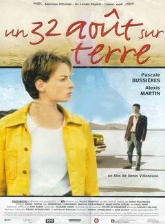Фильм 32 августа на Земле (1998)