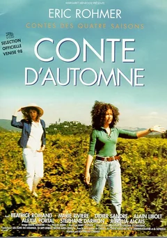 Фильм Осенняя сказка (1998)