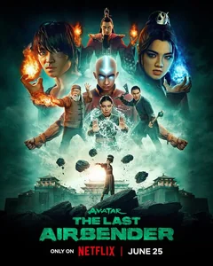 Сериал Аватар: Легенда об Аанге (1-2 сезон)
