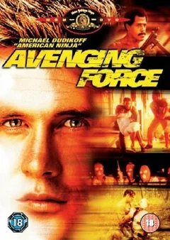 Фильм Карающая сила (1986)