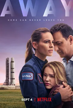 Сериал Вдали (1 сезон)