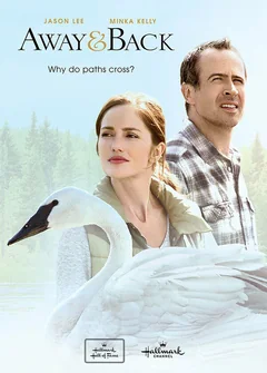 Фильм За закатом рассвет (2015)