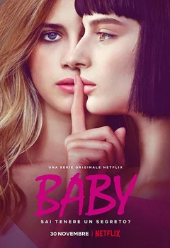Сериал Девичьи секреты (1-3 сезон)
