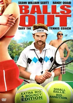Фильм Гари, тренер по теннису (2008)