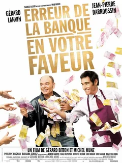 Фильм Ошибка банка в вашу пользу (2009)