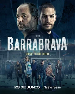 Сериал Банды Буэнос-Айреса (2 сезон)