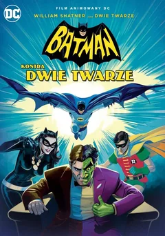 Мультфильм Бэтмен против Двуликого (2017)