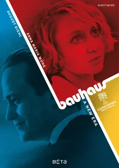 Сериал Баухаус — новая эра (1 сезон)