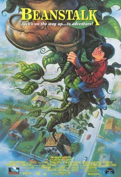Фильм Джек и бобовый стебель (1994)