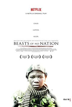 Фильм Безродные звери (2015)