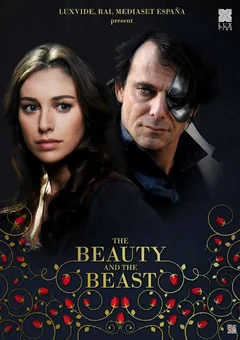 Сериал Красавица и чудовище (1 сезон)