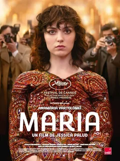 Фильм Быть Марией (2024)