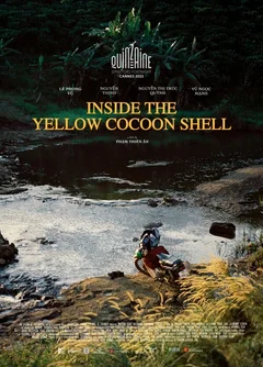 Фильм Внутри жёлтого кокона (2023)