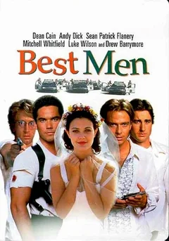 Фильм Лучшие люди (1997)