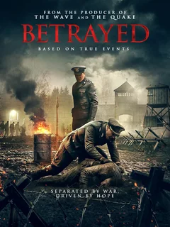 Фильм Преданные (2020)
