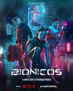Фильм Расширяя возможности (2024)